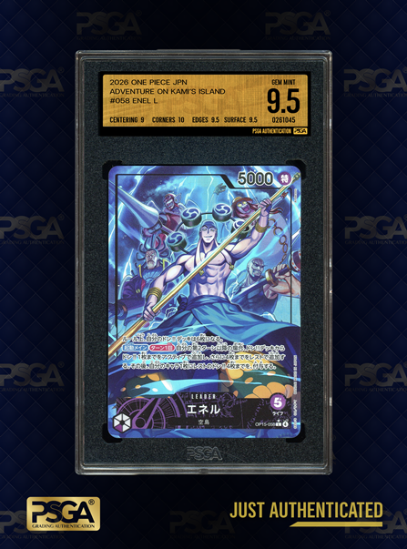 ONE PIECE  TCG