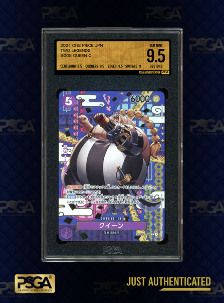 ONE PIECE  TCG