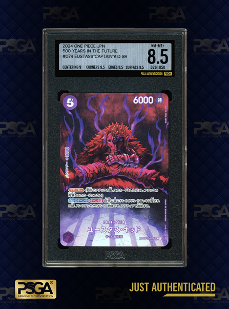 ONE PIECE  TCG