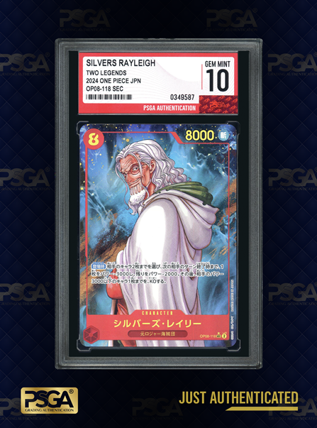 ONE PIECE  TCG