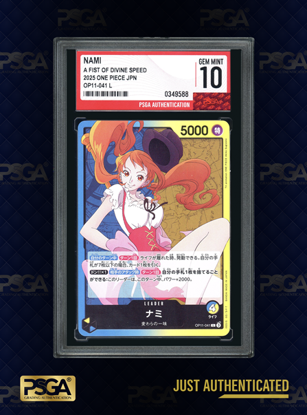 ONE PIECE  TCG