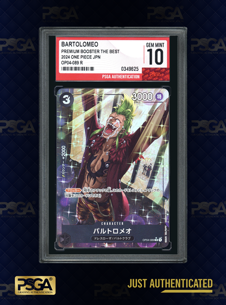 ONE PIECE  TCG