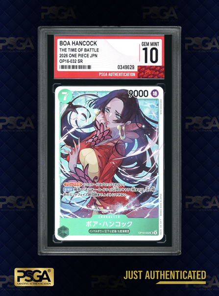 ONE PIECE  TCG
