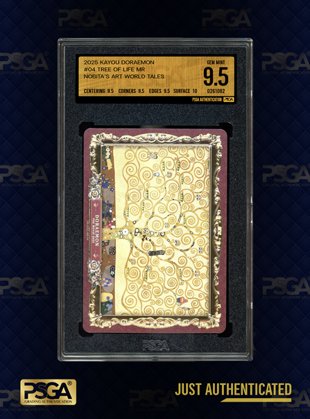 NON-SPORT CARDS