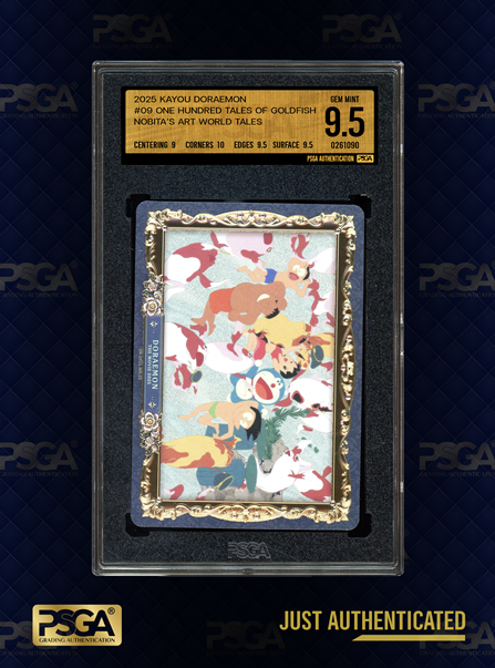 NON-SPORT CARDS