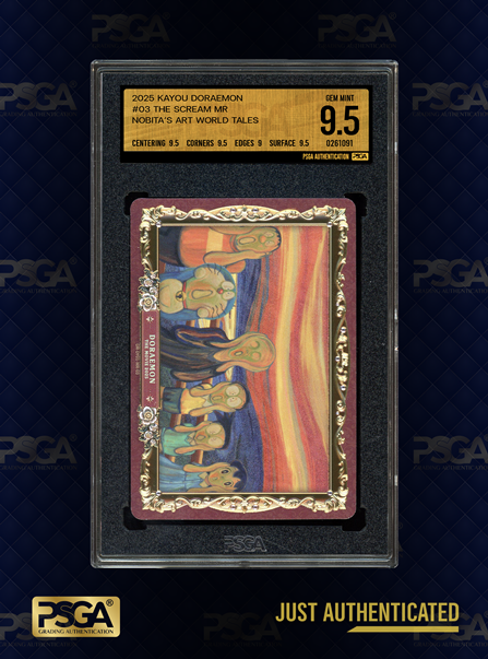 NON-SPORT CARDS