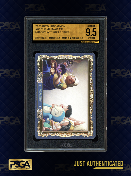 NON-SPORT CARDS
