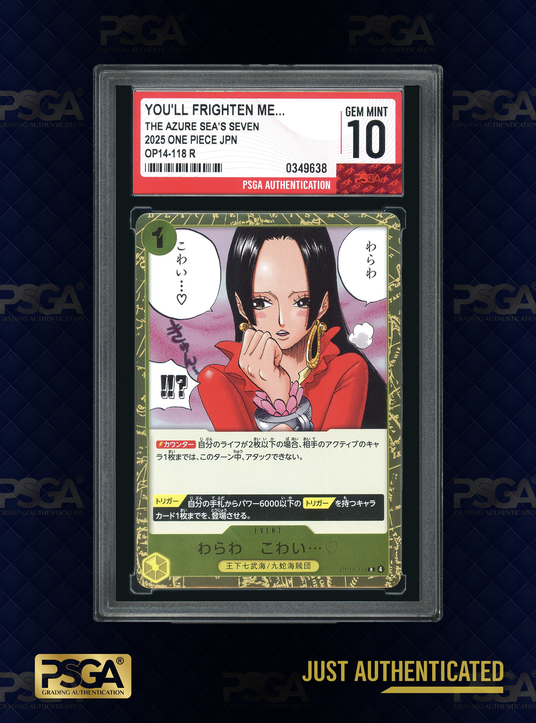 ONE PIECE  TCG