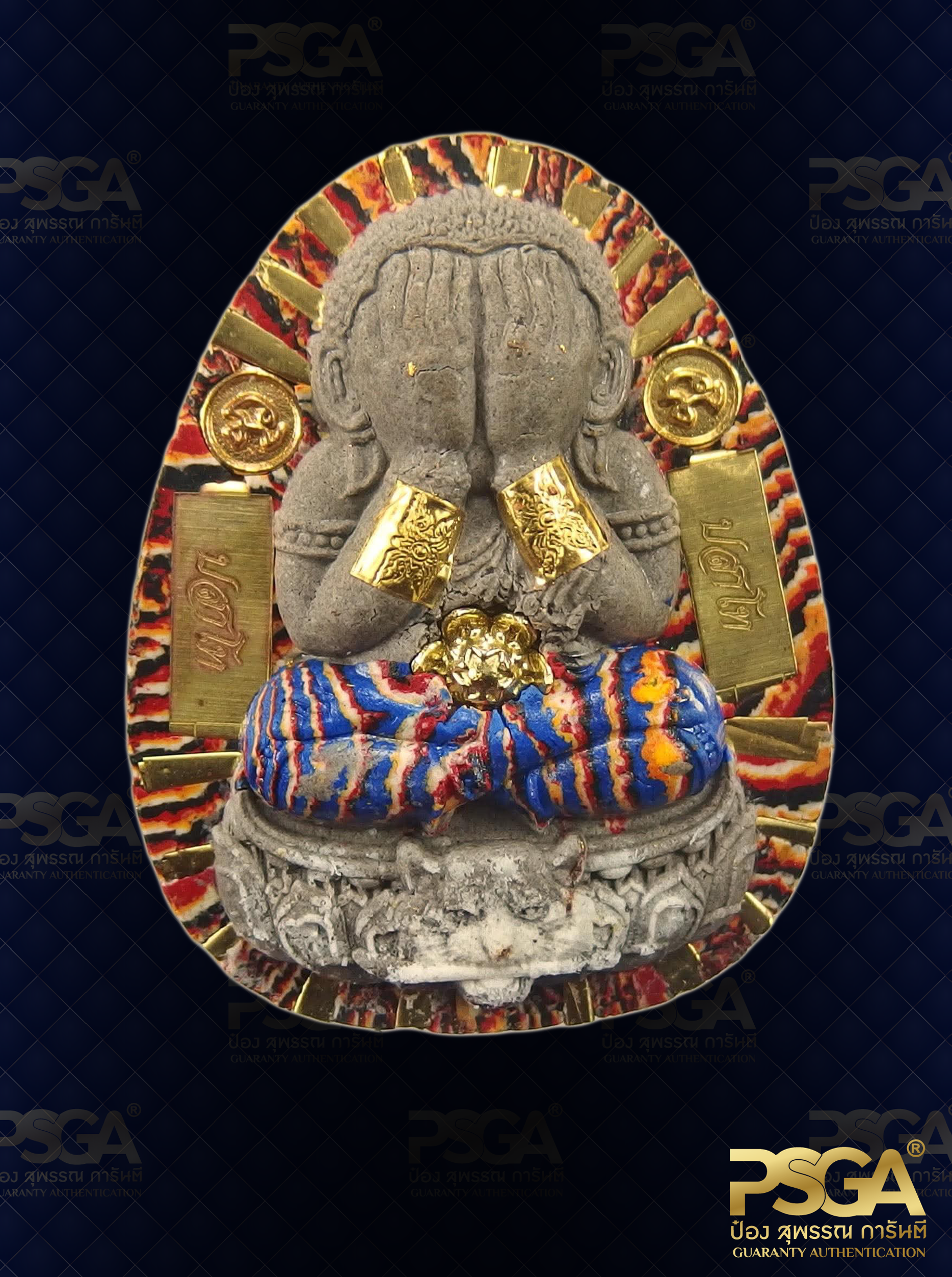 หลวงพ่อฝั้น ปสาโท