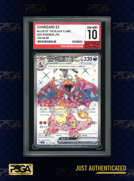 POKEMON JAPAN