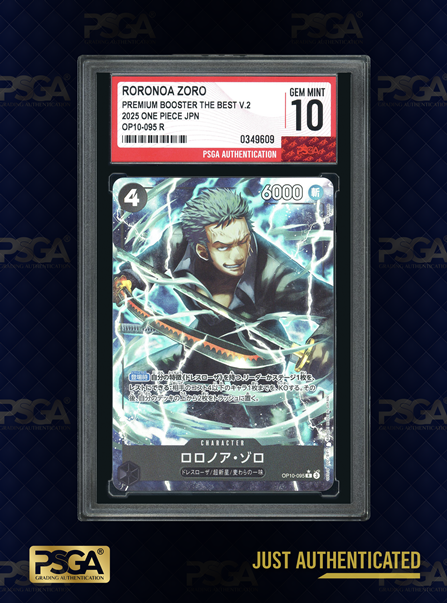 ONE PIECE  TCG