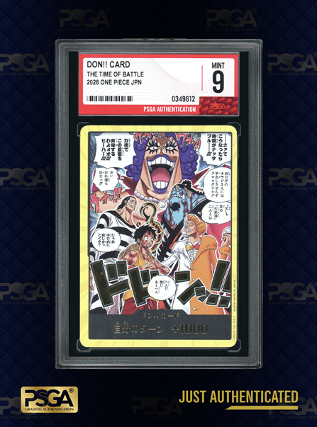 ONE PIECE  TCG
