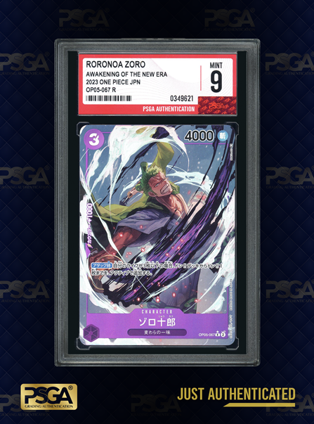 ONE PIECE  TCG