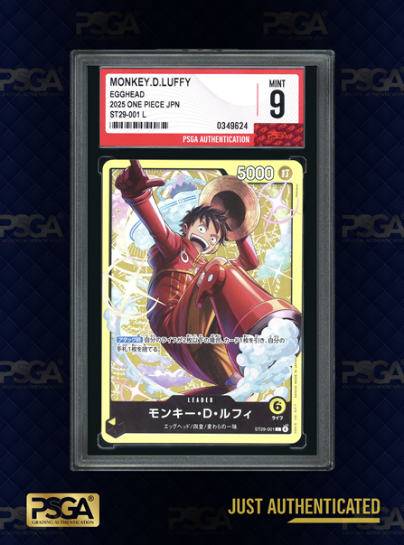 ONE PIECE  TCG