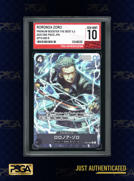 ONE PIECE  TCG