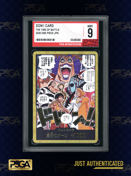 ONE PIECE TCG