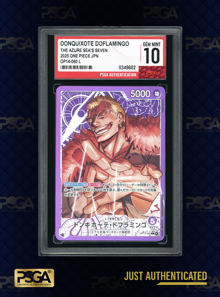 ONE PIECE TCG