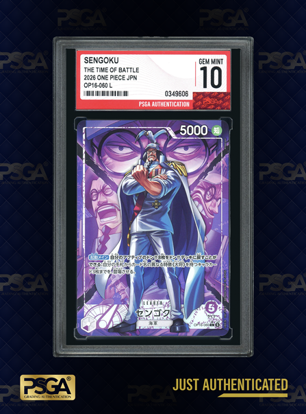 ONE PIECE TCG