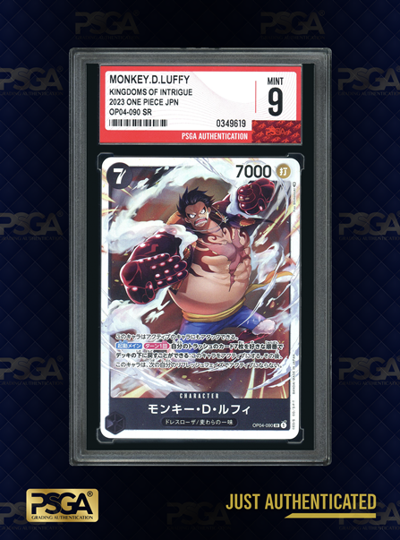 ONE PIECE TCG