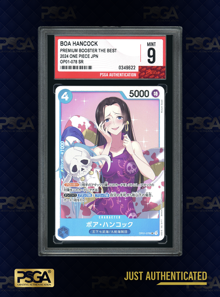 ONE PIECE TCG