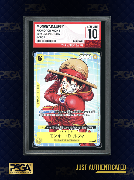 ONE PIECE  TCG