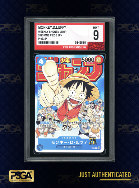 ONE PIECE  TCG