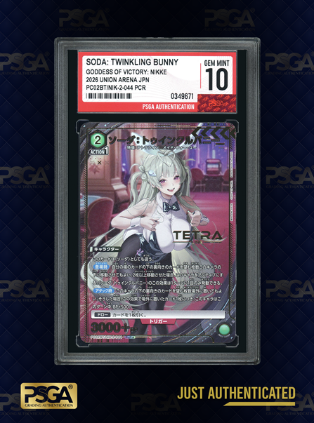NON-SPORT CARDS