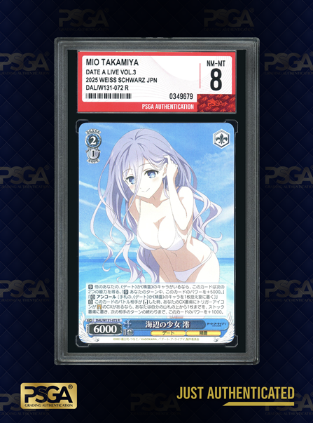 NON-SPORT CARDS
