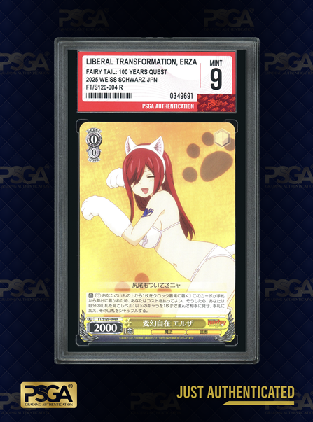 NON-SPORT CARDS
