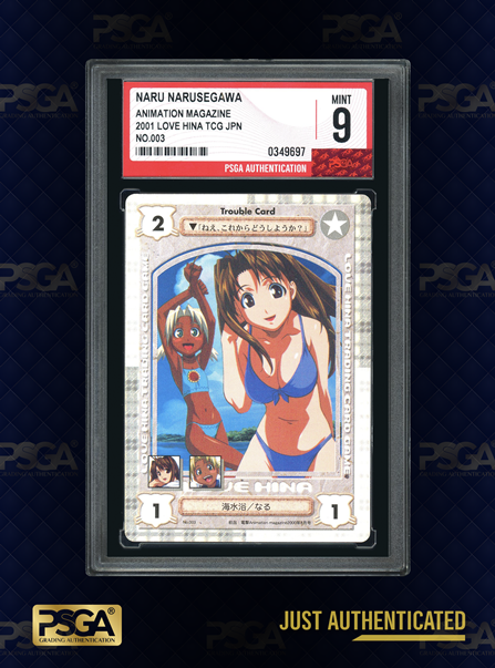 NON-SPORT CARDS