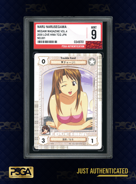 NON-SPORT CARDS