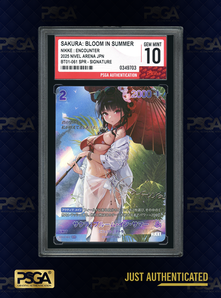 NON-SPORT CARDS