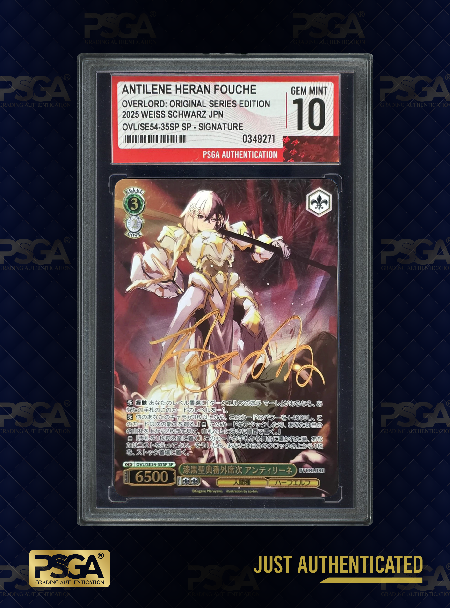 NON-SPORT CARDS