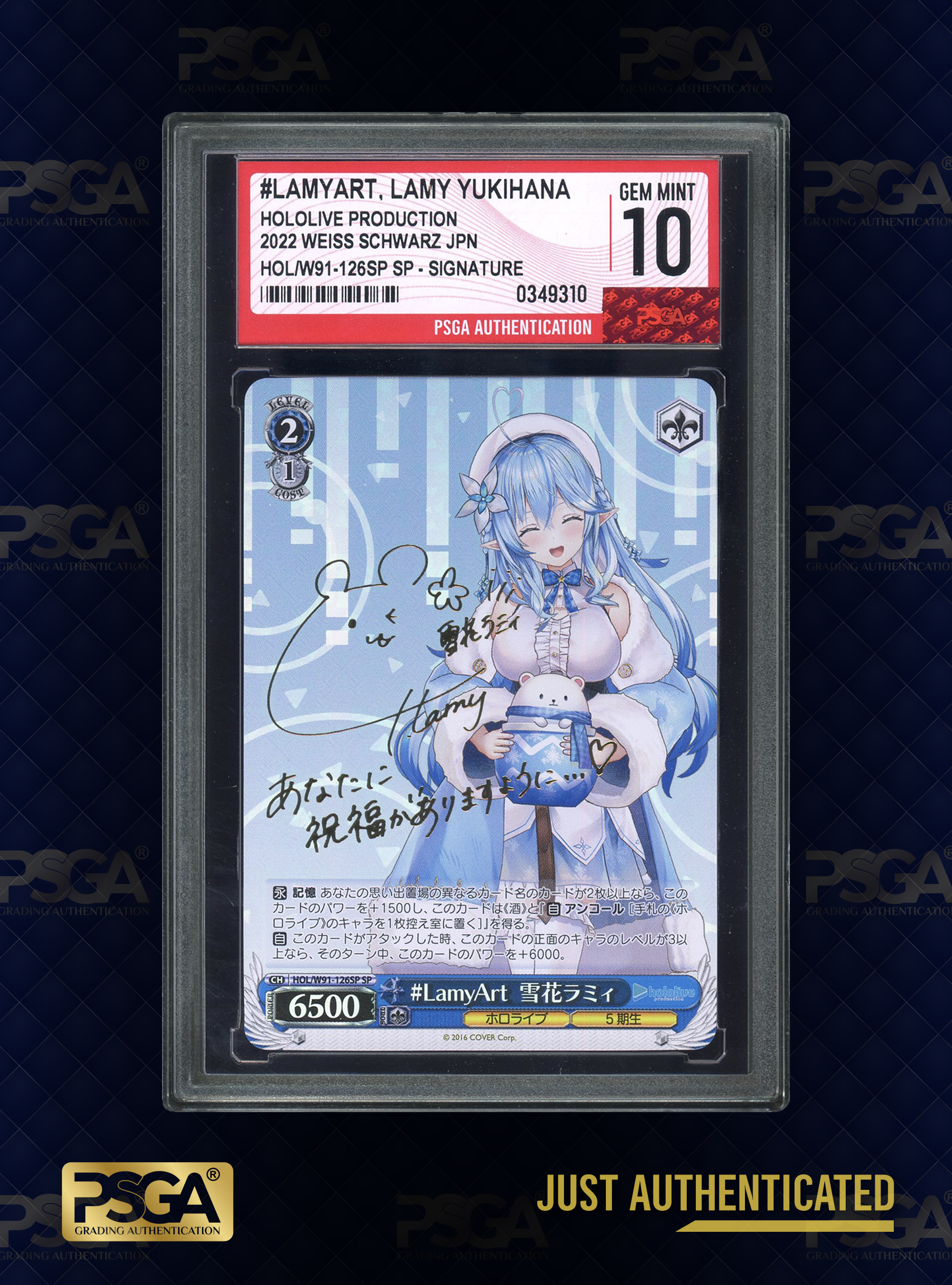 NON-SPORT CARDS