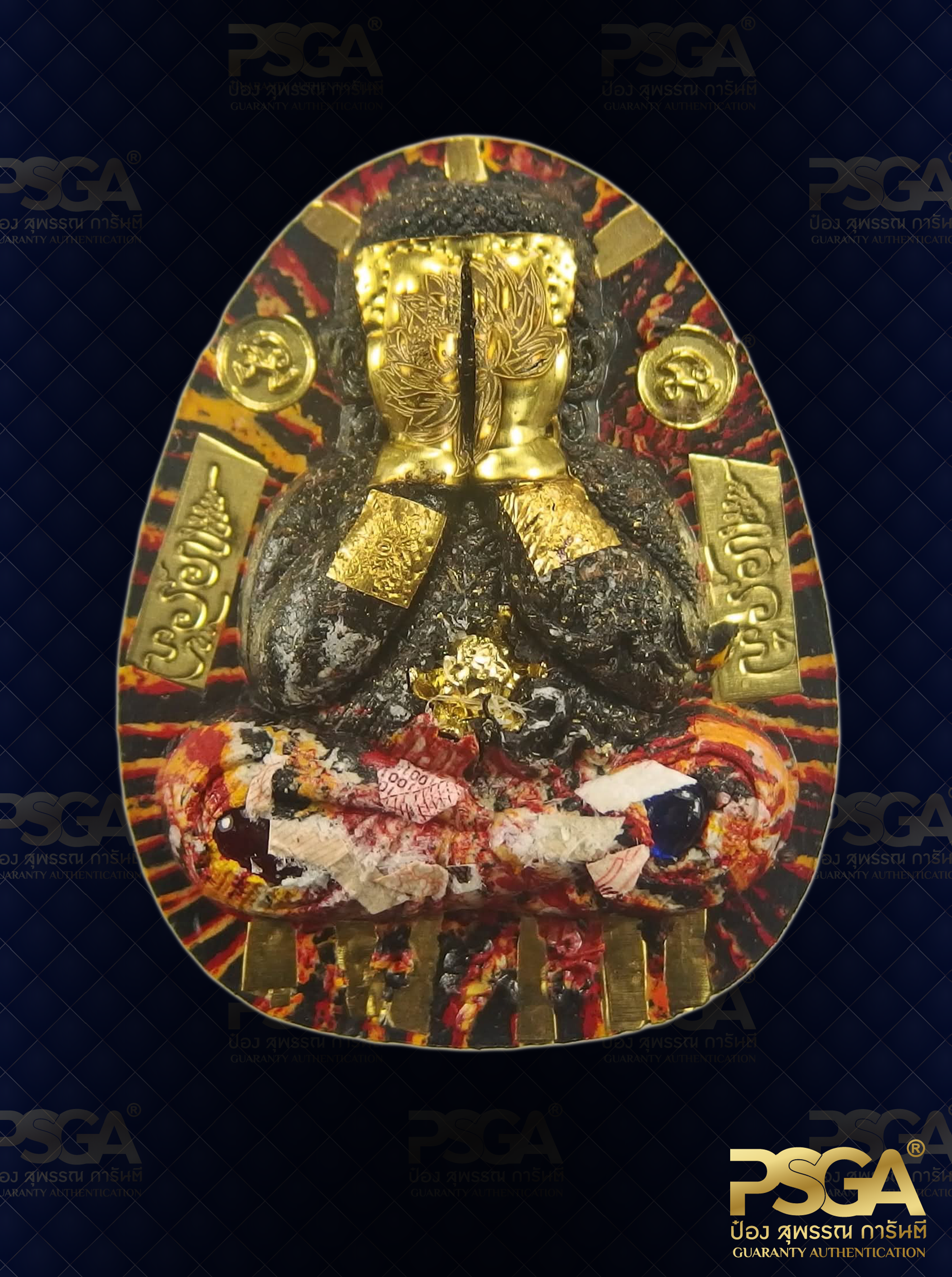หลวงปู่คำภีร์ คุมภีร์โร