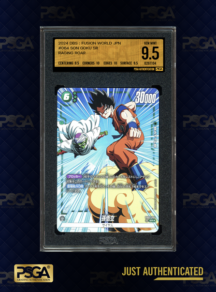 DRAGONBALL SUPER
