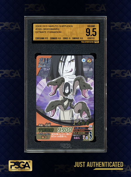 NON-SPORT CARDS