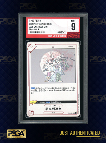 ONE PIECE  TCG