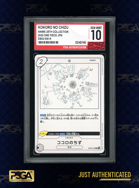 ONE PIECE  TCG