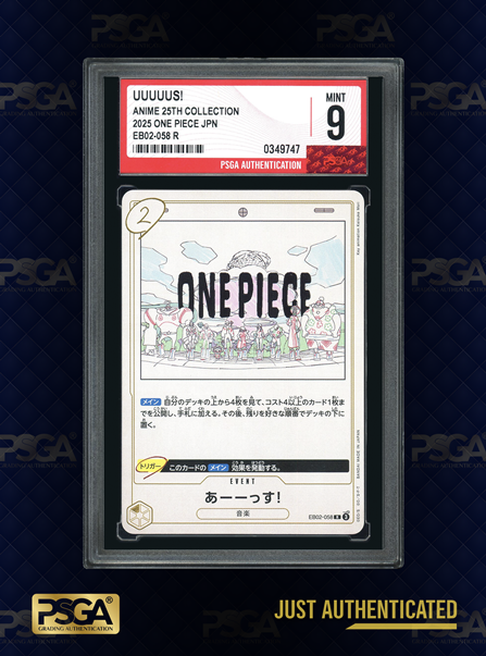 ONE PIECE  TCG