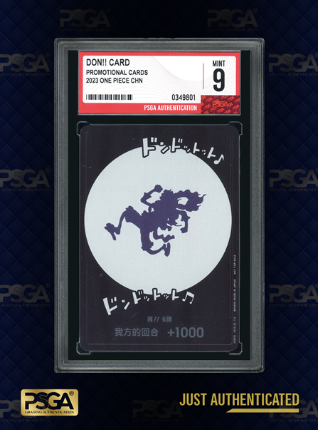 ONE PIECE  TCG