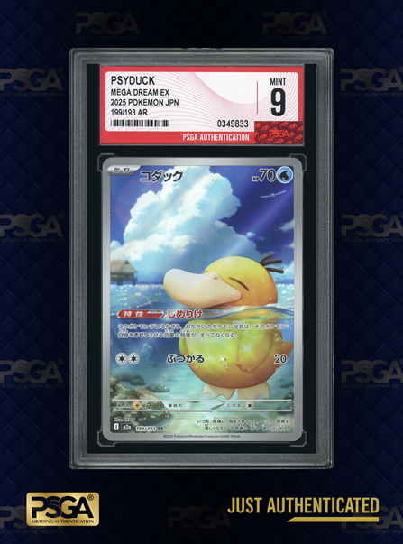 POKEMON JAPAN