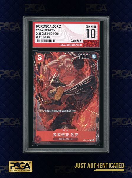 ONE PIECE  TCG