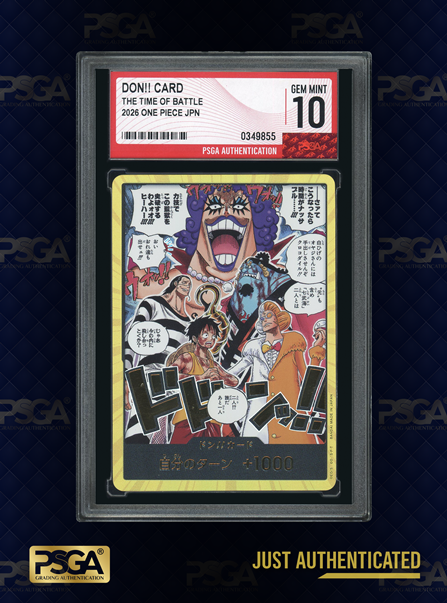 ONE PIECE TCG