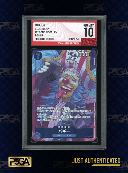 ONE PIECE  TCG