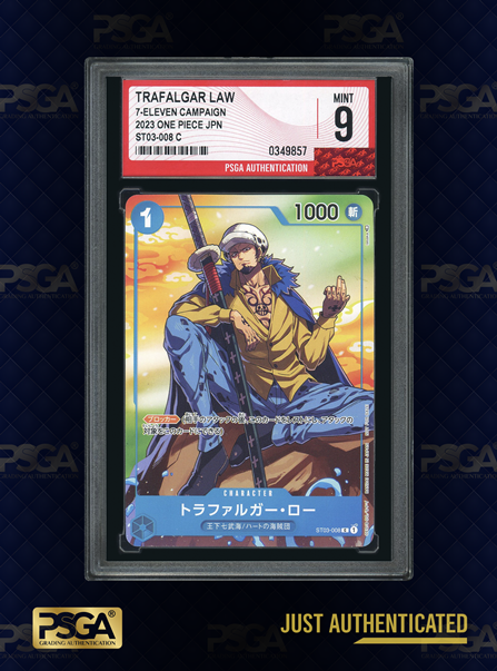 ONE PIECE  TCG