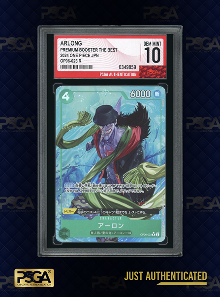 ONE PIECE  TCG