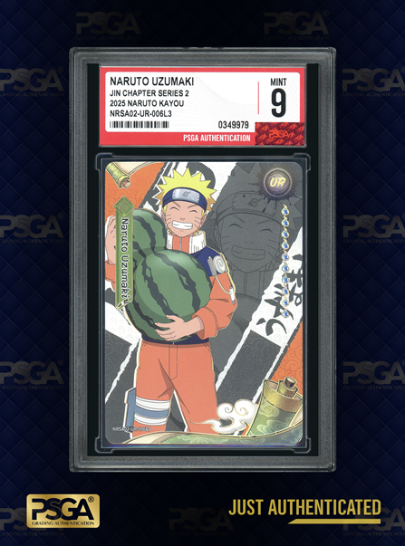 NARUTO