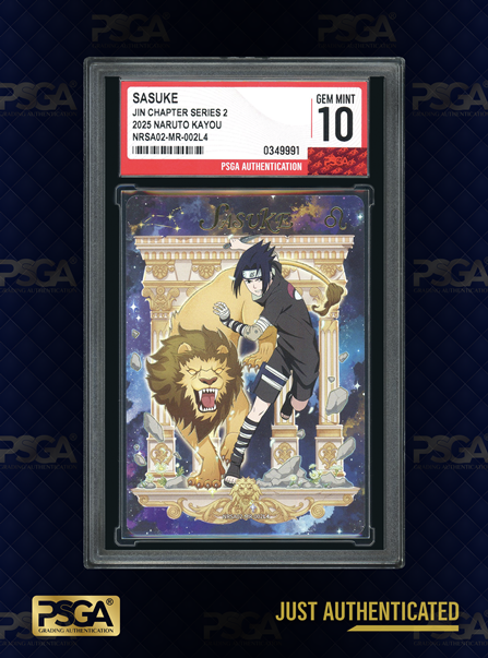NARUTO