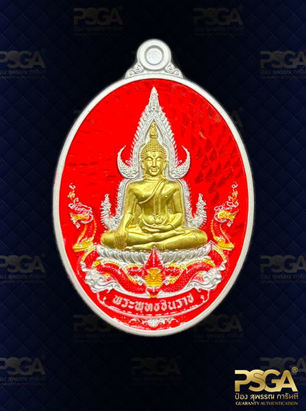พระพุทธชินราช